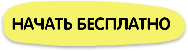 Обучение чтению online